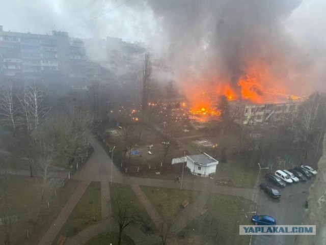 В Броварах под Киевом рядом детским садом упал вертолет.
