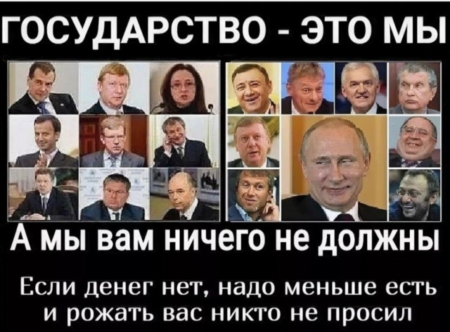 В ЦАР при поддержке инструкторов РФ разгромили большую часть банд