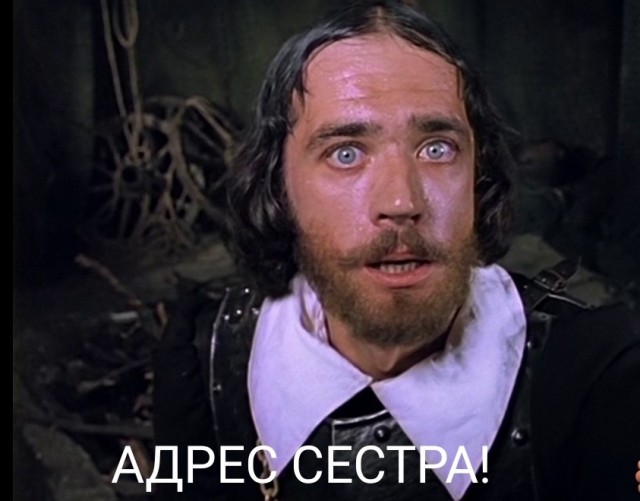 В Подмосковье 19-летняя девушка напоила и изнасиловала двух школьников