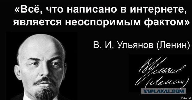"Запомни, сын, у России друзей нет". Последние слова Александра III наследнику перед кончиной