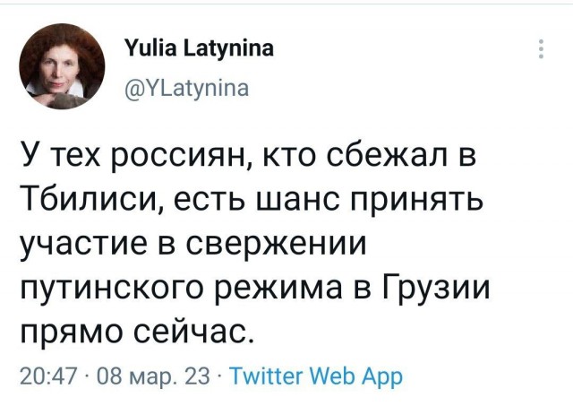 В Грузии начались боестолкновения на улицах!