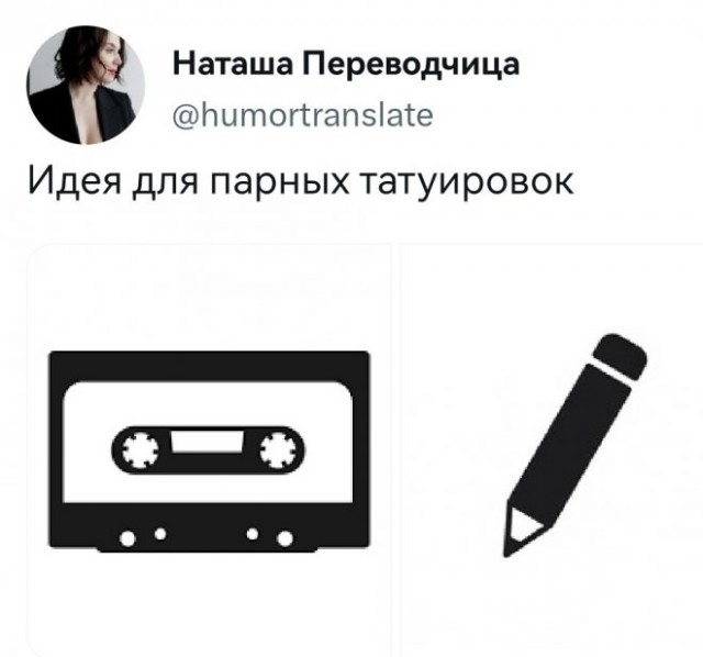 Немного картинок для настроения 07.03.2023