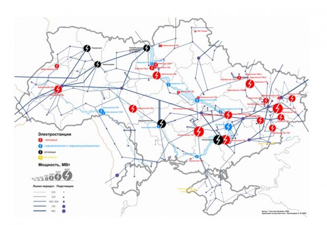 Украина возобновила экспорт электроэнергии в другие страны