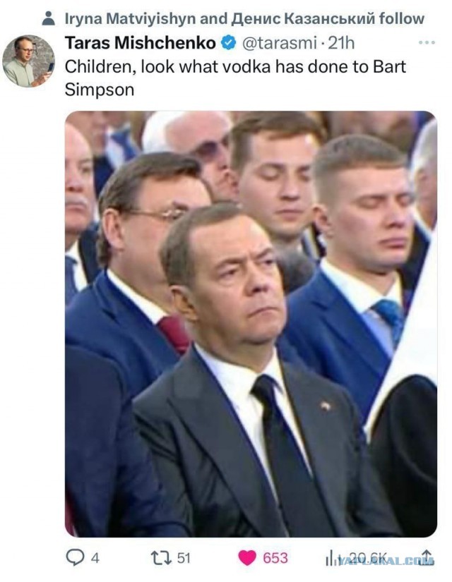 Польша исчезнет