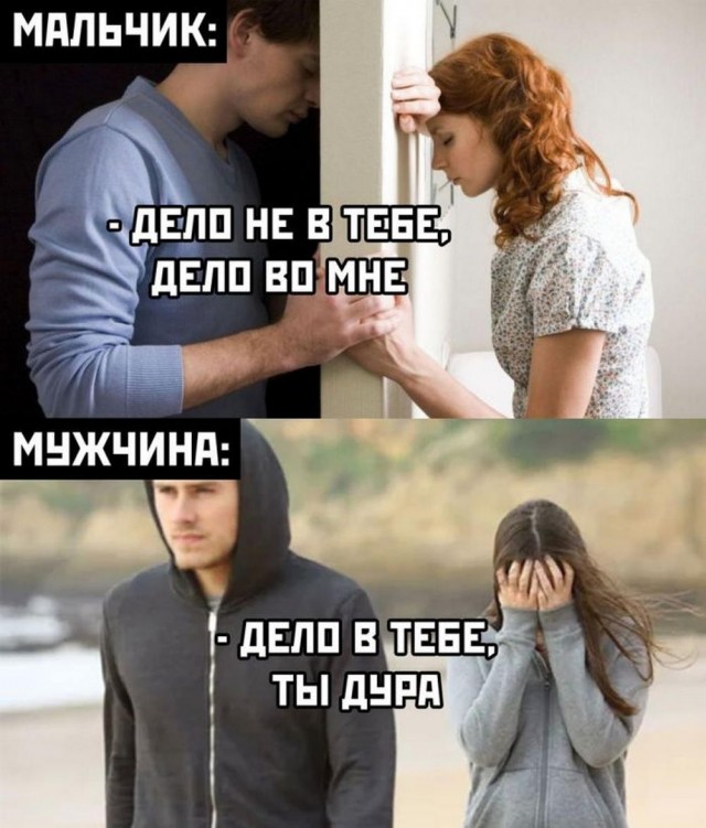 Немного картинок для настроения - 177