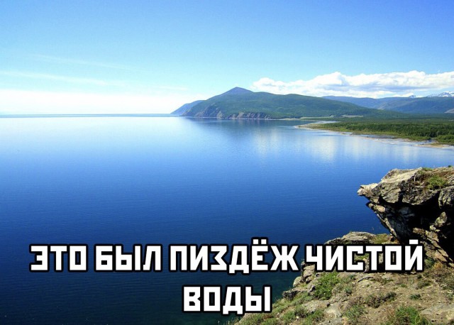 Кладбищенская история
