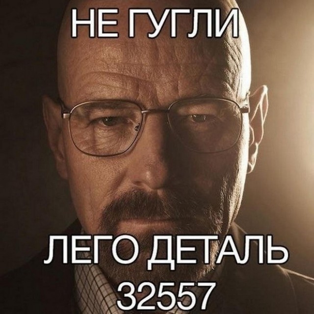 Картинки и мемы, всяко разно - 179