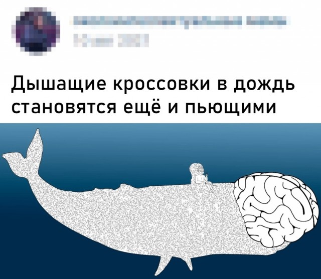 Картинки и мемы, всяко разно - 183