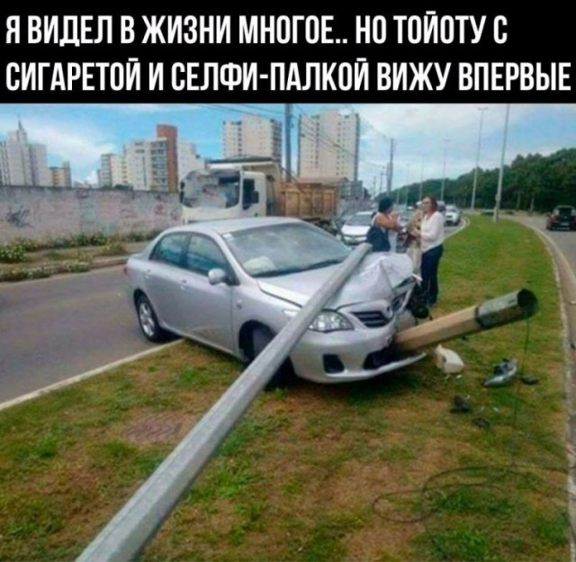 Тоже, что-ли баянов запостить...