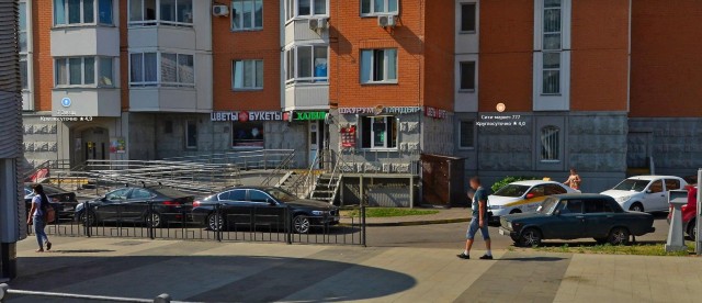 Эээ, бл*, мы граждане России. Тон не повышайте бл*"