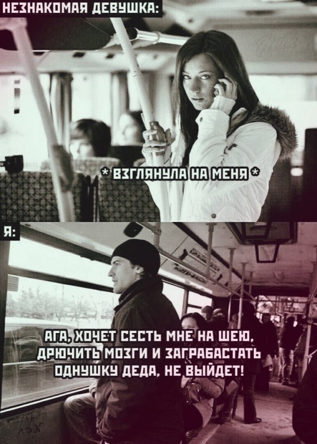 Весёлый полтишок 19.07.23