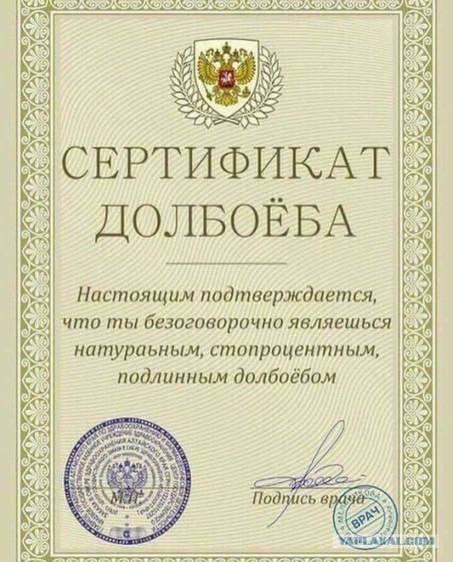 Путин вносит в Думу поправки в статьи об информировании Совета Европы о военном положении