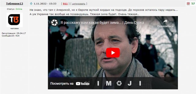 Страны-партнеры дали добро Украине на удары по Крыму. Об этом заявил советник главы Офиса президента Украины Михаил Подоляк