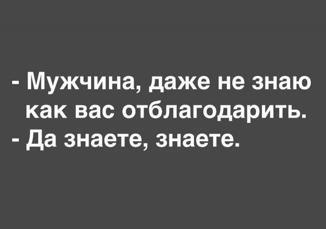 50 пятничных картинок 22.09.2023