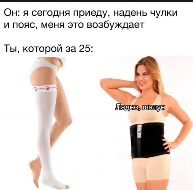 Советы от жадины, скряги и редкого жмота