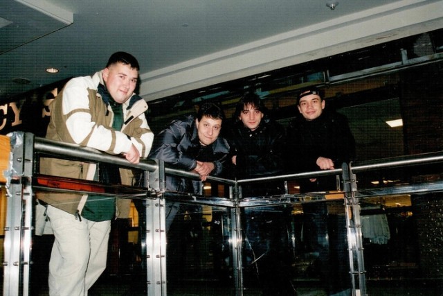 Это супер ди-джей