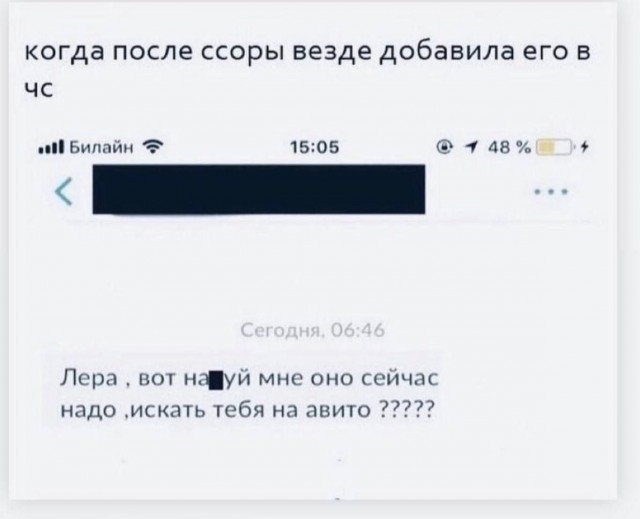 Картинок пост, баянистых и не очень