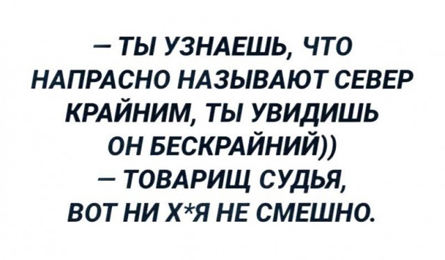 Всего понемногу. От 1.11.23