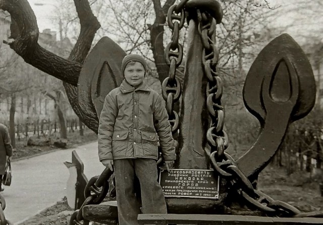 Приморский край, г. Находка.