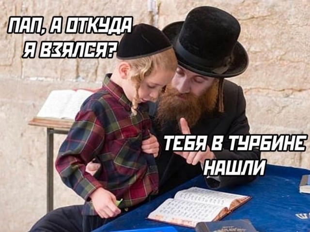 Оказывается дагестанцы не так уж ошибались.