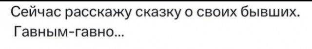 Всего понемногу. От 18.12.23