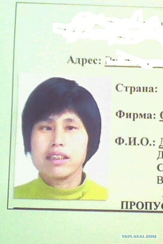 Почистил телефон