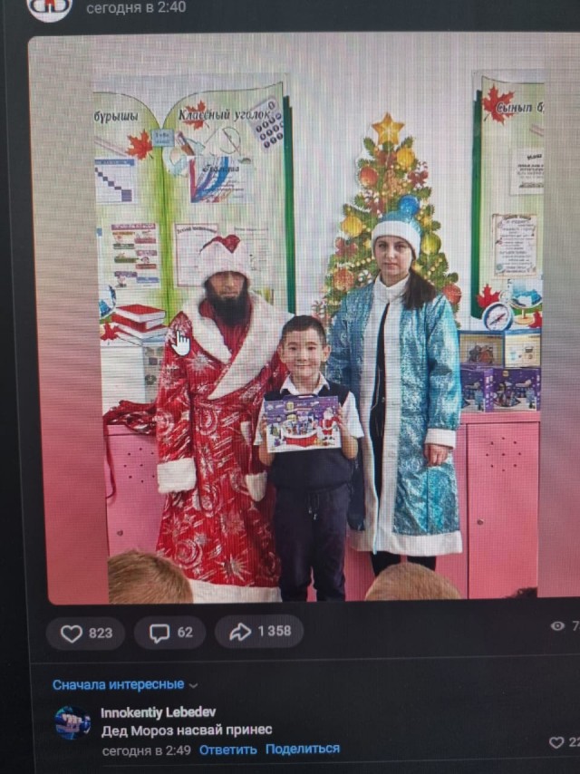 Безудержное новогоднее веселье...