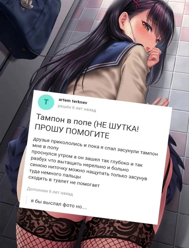 Всего понемногу. От 24.02.24
