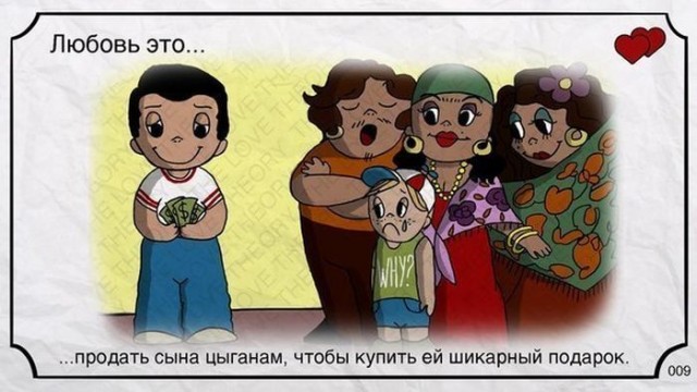 С праздничком: 8 апреля 2024 года, понедельник, Международный день цыган