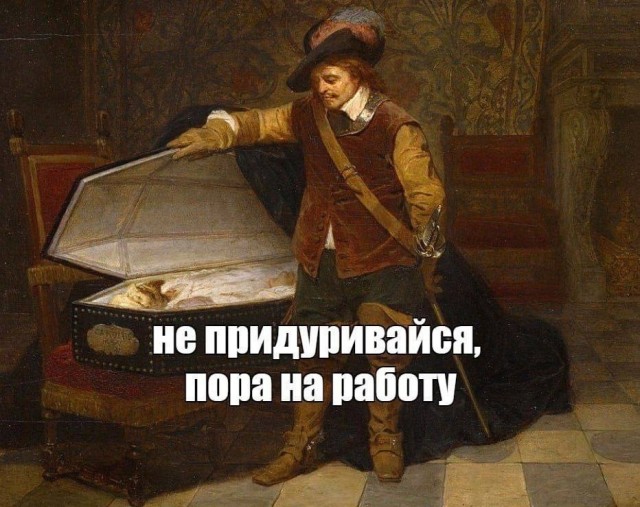 Так себе картинки 13.04.24