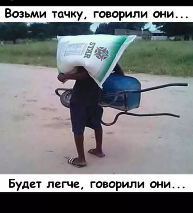 Завалялось тут случайно немного забавных картинок