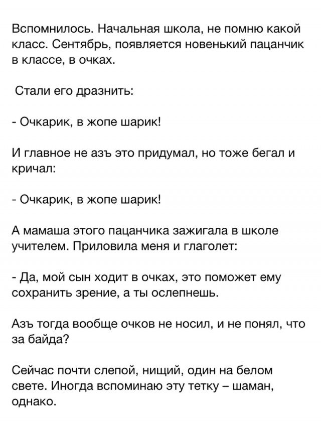 Голубов, бросай Пахачи и в Питер