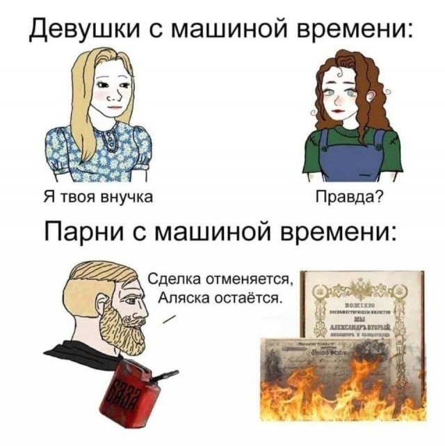 Всего понемногу. От 27.05