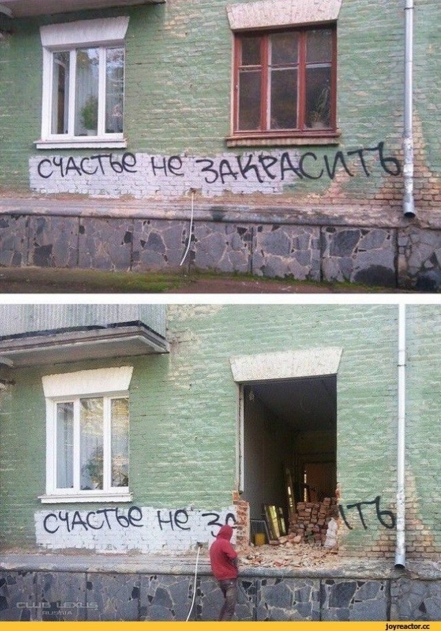 Прикольные и просто красивые картинки 14.06.24