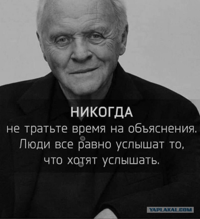 Толи старость, то ли очковать стал, а может я просто ссыкло...