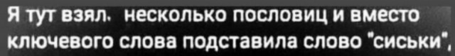 Завалялось тут случайно немного забавных картинок