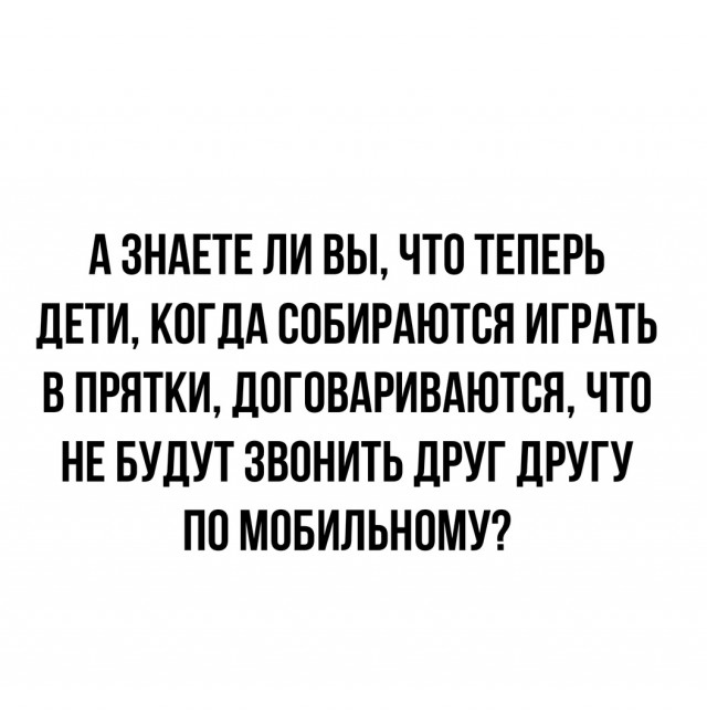 Так себе картинки 28.08.24