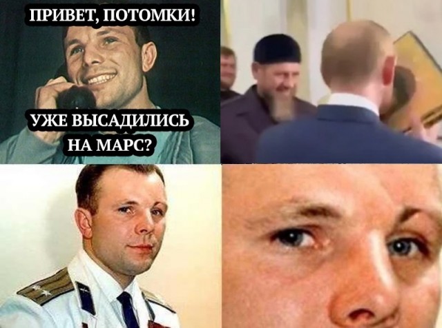 Инструменты сокращения населения Земли