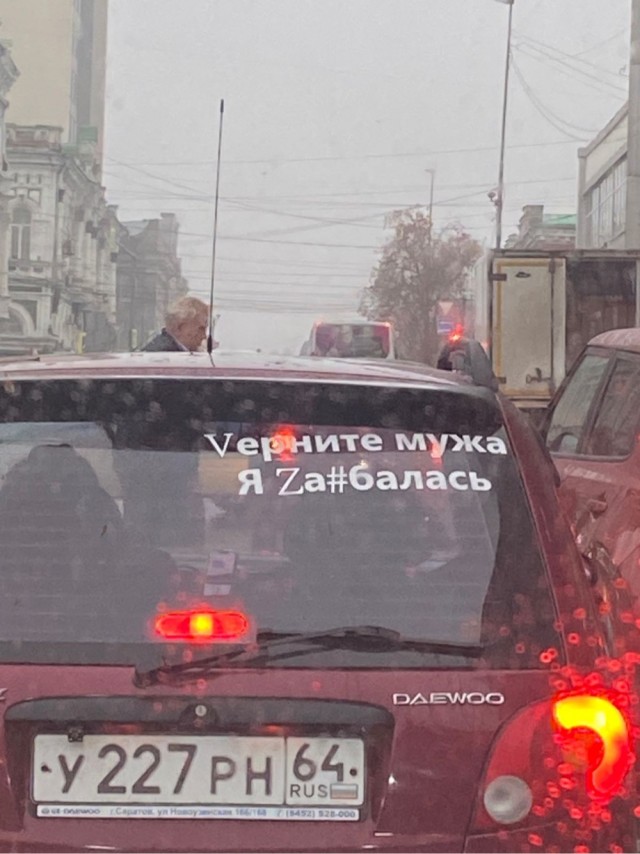 И снова здравствуйте