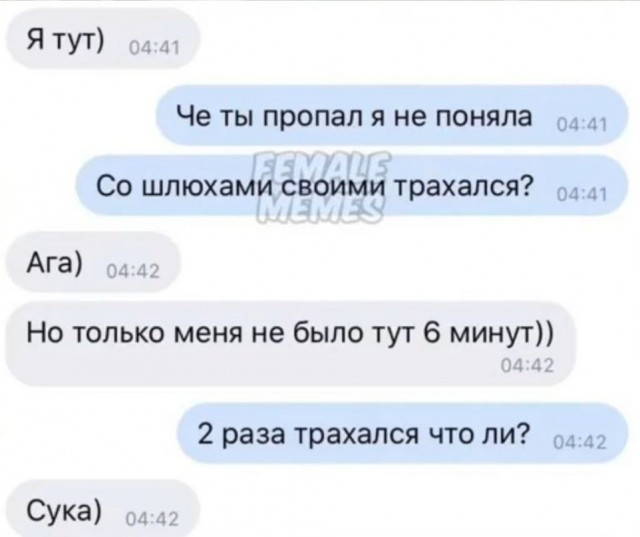 Так себе картинки 23.11.24