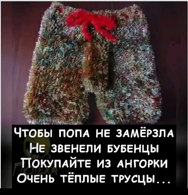 Кто имеет опыт покупки товаров на Wildberries?