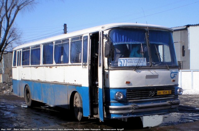 Народный автобус Республики Болгария