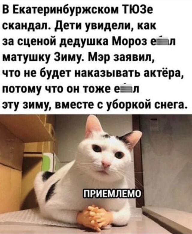 Картинки разные с надписями и без