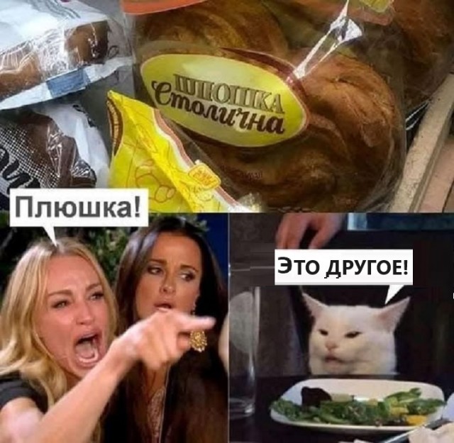 Картинки разные с надписями и без