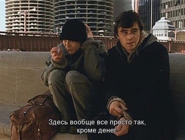 Дальневосточная ипотека (как банки обманули всех или не банки)