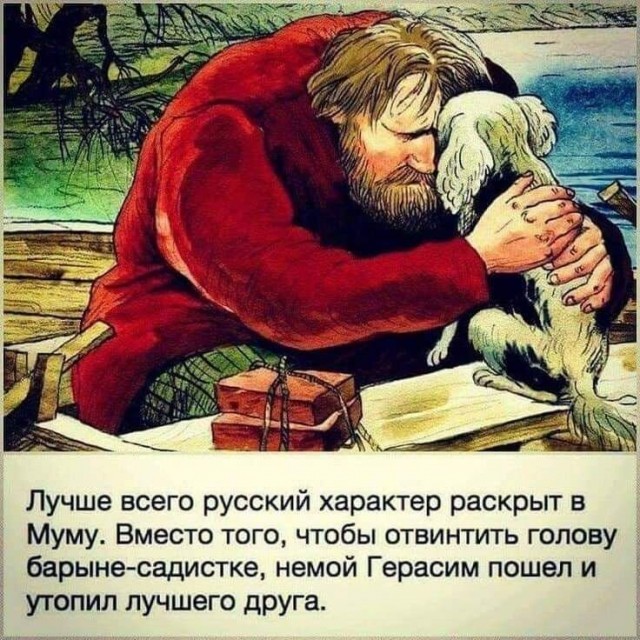Прикольные и просто красивые картинки 10.01.2025