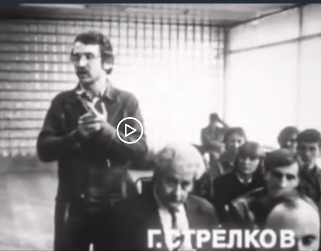 Развал Рафика