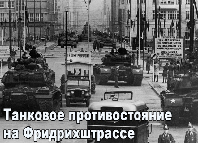 Однажды Георгий вспомнил...