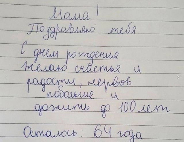 Завалялось тут случайно немного забавных картинок