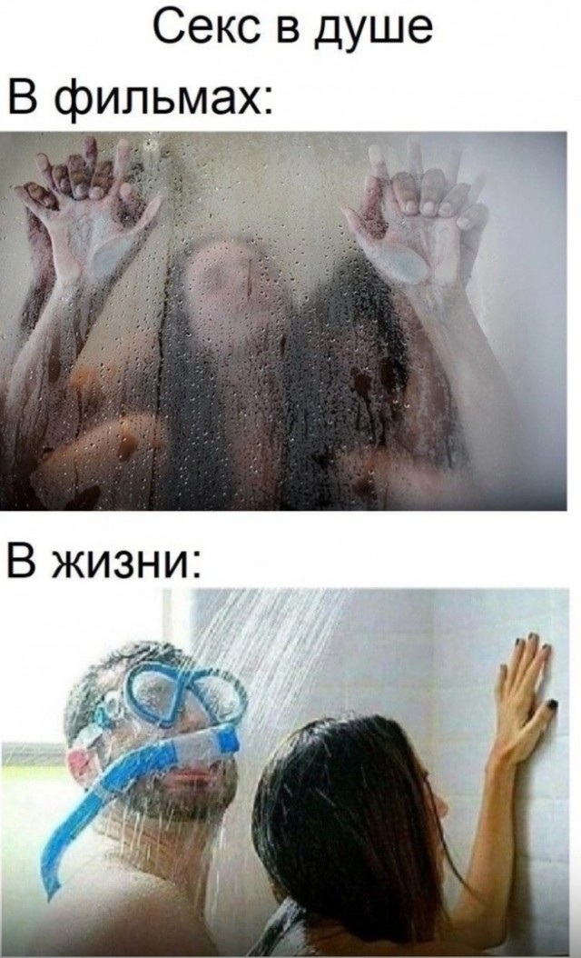 Так себе картинки 20.02.25